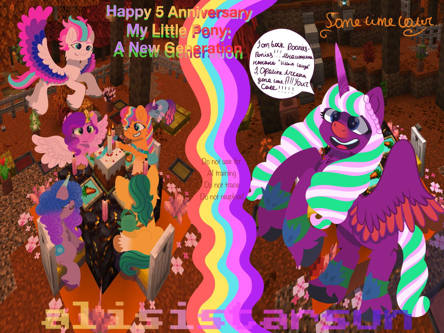9|24/2026 Happy 5 year Anniversary MLP A New Generationπ§‘ππ€π©·ππ©΅π